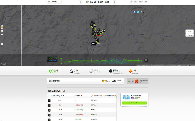 Nike+ Running App Screenshot